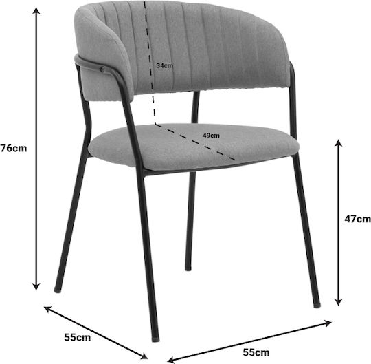 Morel Stühle Speisesaal Grey, Black 1Stück 55x55x76cm
