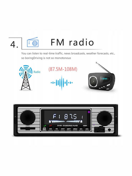 Carmedia Car Audio System 1DIN (Bluetooth/USB)