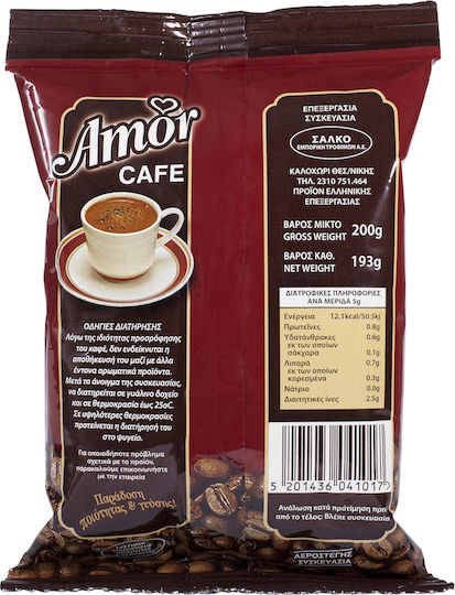 Amor Griechischer Traditioneller Gemahlener Kaffee 193g