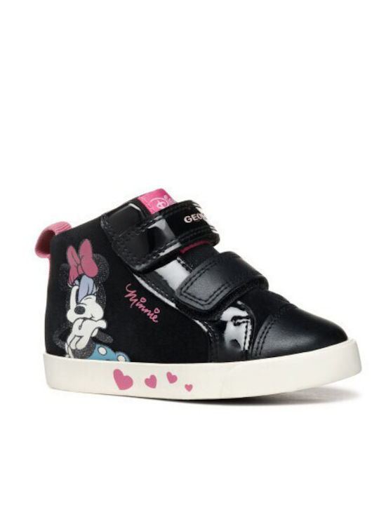 Alouette Kids Sneakers Anatomic with Scratch Black