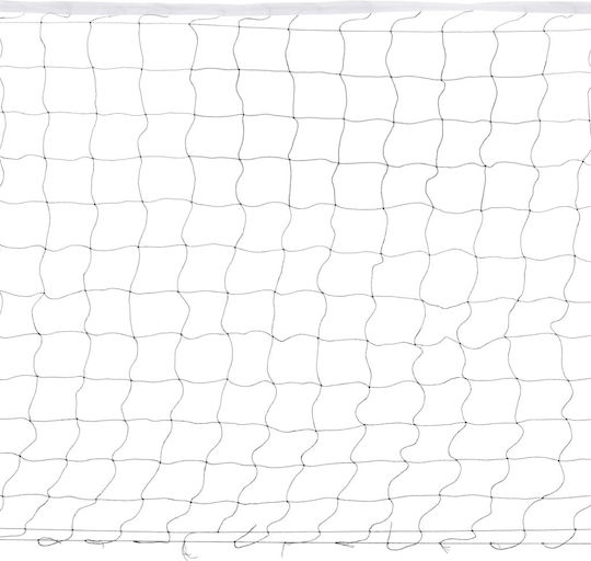 Set Badminton 4 Rachete Plasă 620x151 cm 4016331 Multicolor