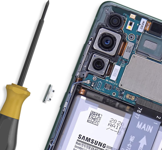 Бутон за включване Clappio Samsung Galaxy S20 Fe Зелен