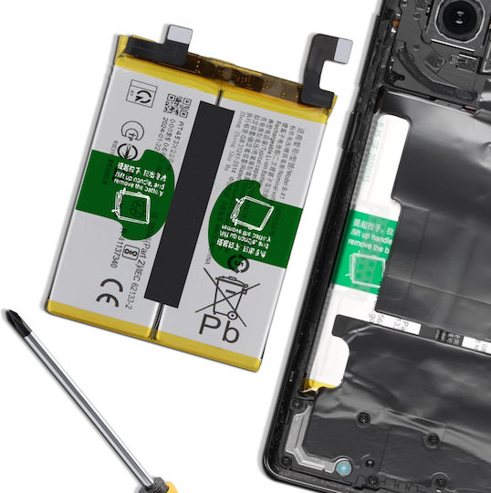 Clappio Internal Battery Vivo X90 4870mah B-x1 White