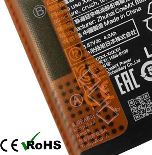 Xiaomi Battery Xiaomi Poco X5 Official Bn5j 5000mah Black