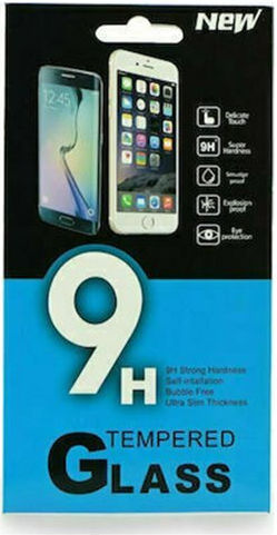 Partner Tele 0.3mm Tempered Glass (iPhone 12 Pro Max)