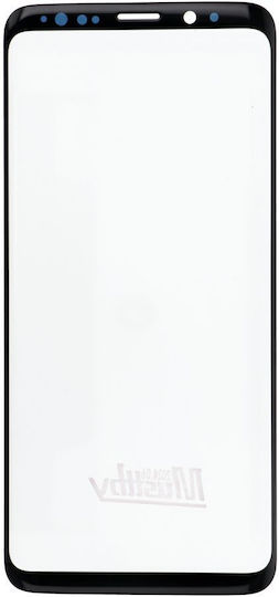 Tempered Glass (Galaxy S9)