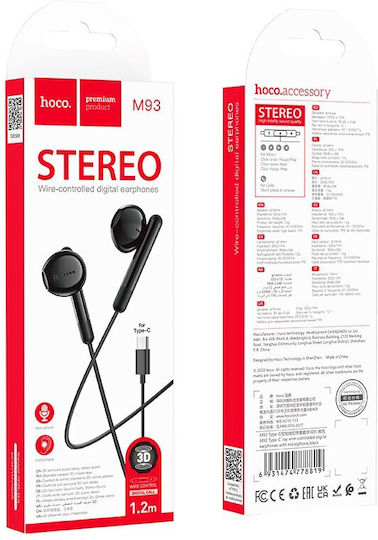 Hoco M93 In-ear Handsfree με Βύσμα USB-C Μαύρο