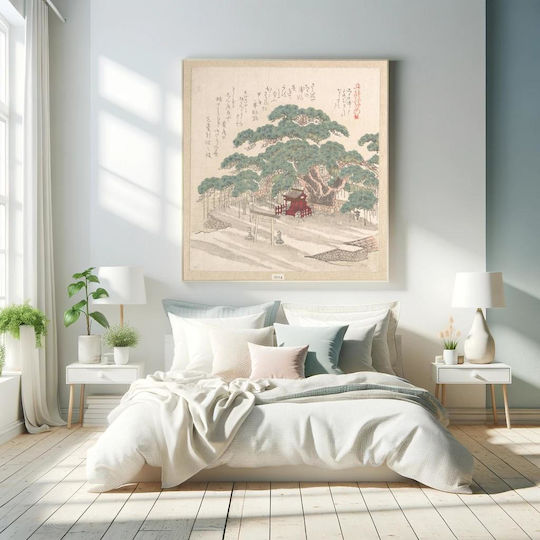 Shrine Under A Big Pine σε Καμβά