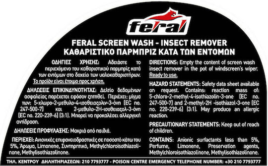 Feral Curățător Parbriz Curățător Lichid pentru geamuri auto 4lt