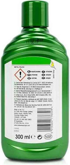 Turtle Wax All Metal Polish Αλοιφή Γυαλίσματος για Μεταλλικές Επιφάνειες 300ml