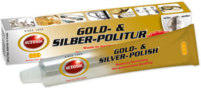 Autosol Αλοιφή Γυαλίσματος Μετάλλων Gold & Silver Polish Κρέμα 75ml