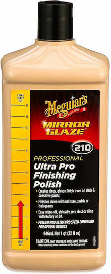 Meguiar's Professional Ultra Pro Finishing Polish Полираща Паста За Автомобили 946мл