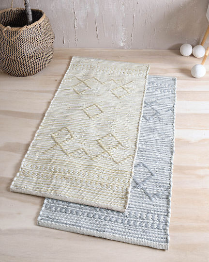 Rythmos Ketil Teppich Rechteckig Baumwolle Beige