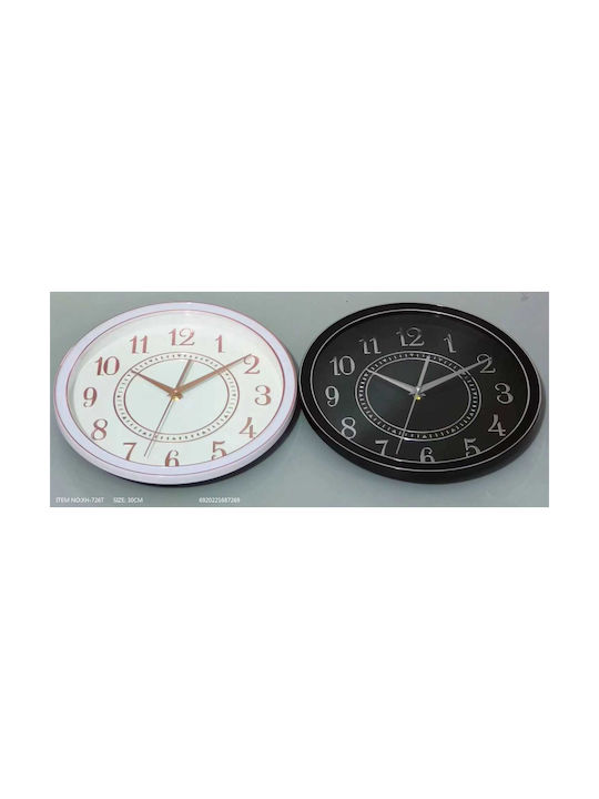 Wall Clock Metallic White Ø30cm