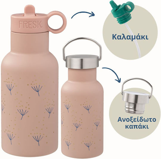 Fresk Kids Water Bottle Thermos Stainless Steel with Straw with Straw and Double Lid 350ml
