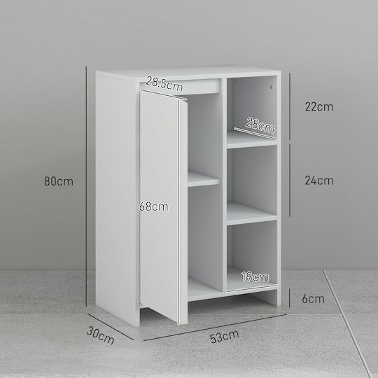 HomCom Ντουλάπι Μπάνιου 53x30x80cm Λευκό
