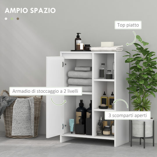 HomCom Ντουλάπι Μπάνιου 53x30x80cm Λευκό