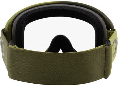 Oakley Очила За Мотокрос O Frame 2.0 Pro