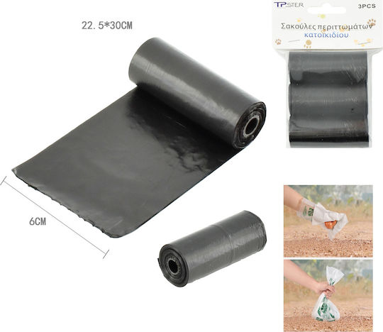 Tpster Dog Waste Bags 3pcs