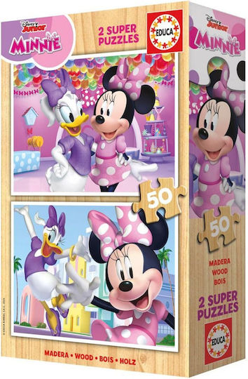 Puzzle pentru copii Minnie 250 piese 19962