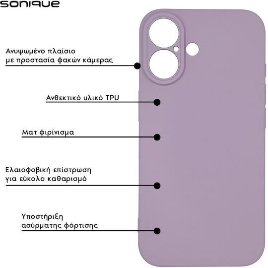 Силиконов калъф My Colors Sonique за Apple iPhone 16 Plus Лилав