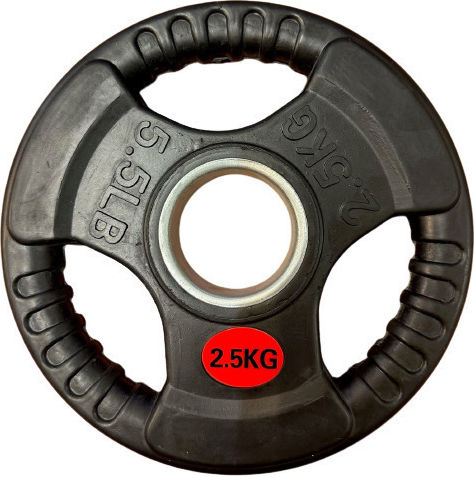 Liga Sport Δίσκος Ολυμπιακού Τύπου Λαστιχένιος 1 x 2.5kg Φ50mm με Λαβές