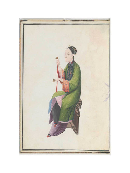 Aquarellgemälde Musiker spielt Bo Chinesisch 80x120
