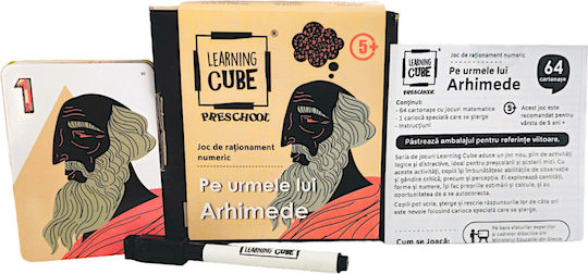 K-Toyz Mathematical Learning Cube® - In the footsteps of Archimedes Εκπαιδευτικό Παιχνίδι Γνώσεων για 3+ Ετών