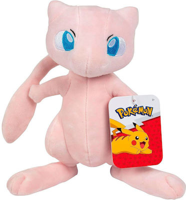 Jazwares Plüsch Pokemon 20 cm