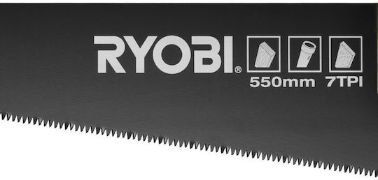 Ryobi Πριόνι Χειρός Κλαδέματος 55cm