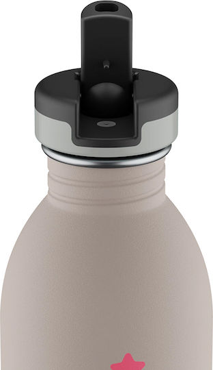 24Bottles Παιδικό Παγούρι Ανοξείδωτο Γκρι 500ml