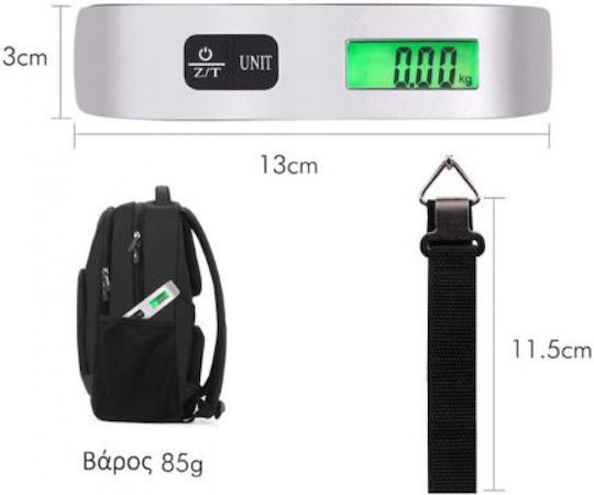 Φορητή Ψηφιακή Ζυγαριά Αποσκευών Έως 50 Kg Ιμάντα Μπαταρίας