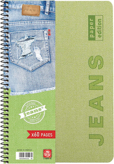 Typotrust Спирал Тетрадка На райета B5 60 Листа 2 Теми Jeans Светлосин 1бр