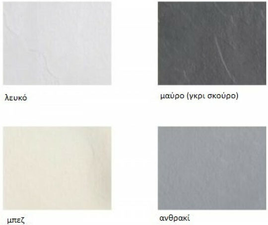 Karag Pietra Ορθογώνια Inox Ντουζιέρα 180x80cm