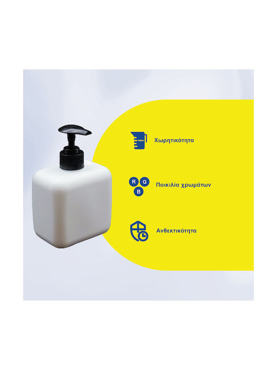 Uncle George Dispenser Plastic Alb 500ml