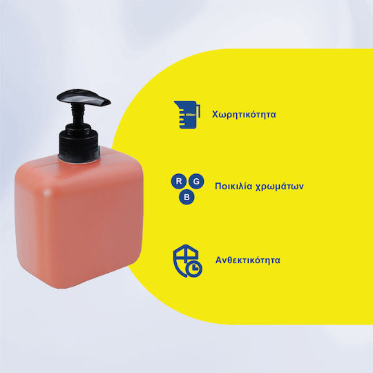 Uncle George Spender Kunststoff Rot 500ml