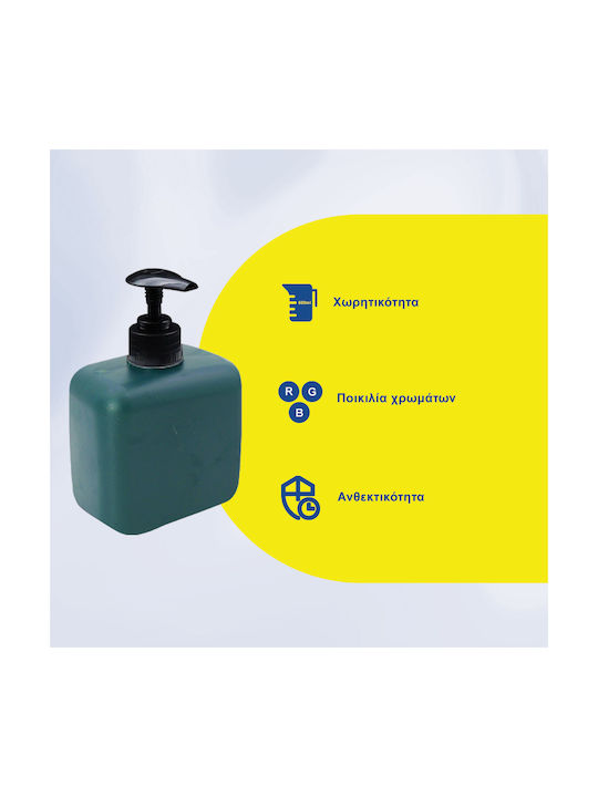 Uncle George Dispenser Πλαστικό Μπλε 500ml