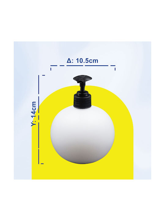 Uncle George Dispenser Πλαστικό Λευκό 600ml