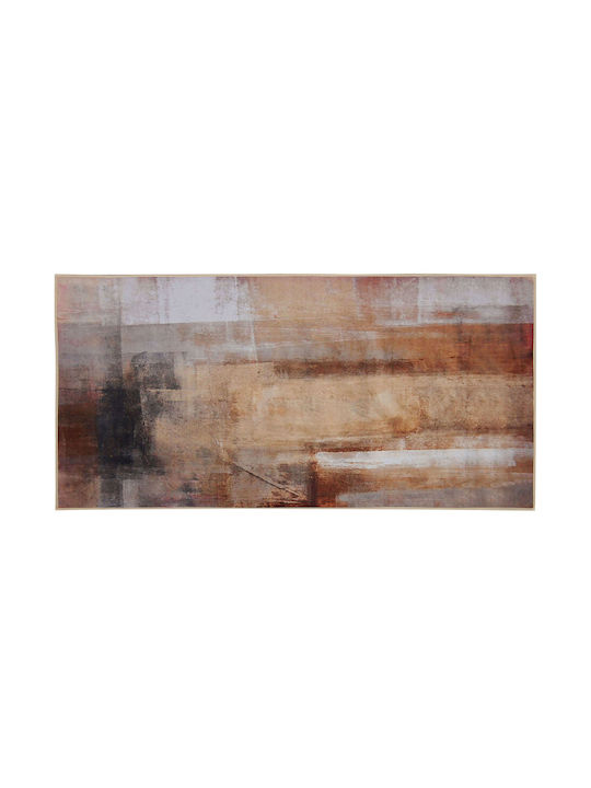Beliani Χαλί 80x150cm Μπεζ