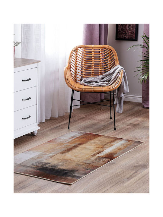 Beliani Χαλί Διάδρομος Μπεζ 80x150cm