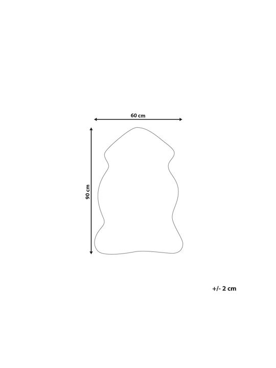 Beliani Χαλί Ορθογώνιο Grey 60x90cm