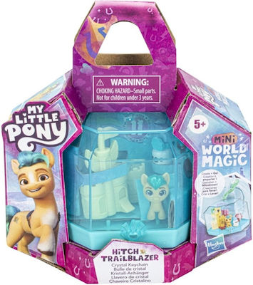 Hasbro Παιχνίδι Μινιατούρα Mini World Magic Crystal My Little Pony (Διάφορα Σχέδια) 1τμχ