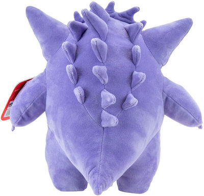 Jazwares Plush Pokemon 24 cm