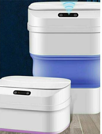 Smart Sensor Folding Πλαστικό Καλαθάκι Μπάνιου 17.5lt Ροζ