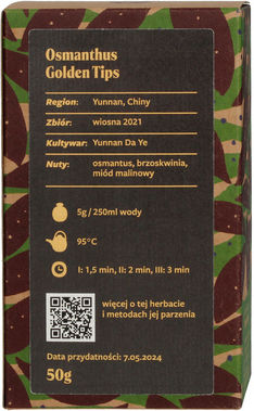 Teasome Earl Grey Τσάι 50gr