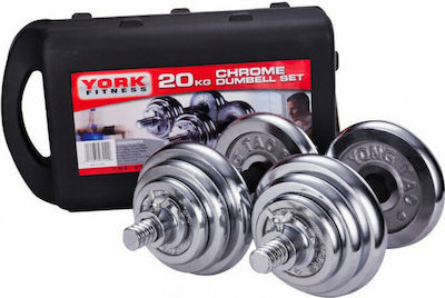 Dumbbell Set with Bar 20kg