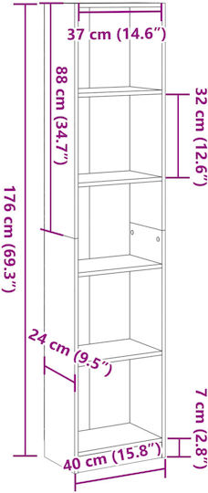 Βιβλιοθήκη Καφέ 40x24x176εκ.