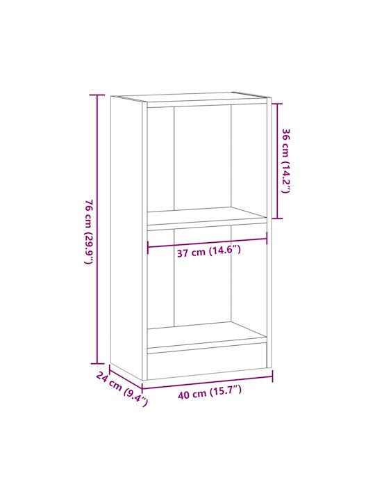 Βιβλιοθήκη Καφέ 40x24x76εκ.