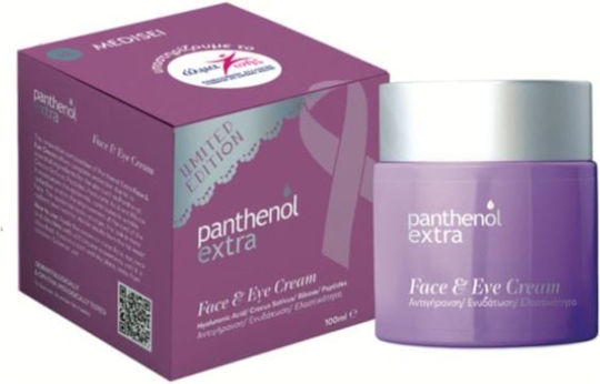 Panthenol Extra Panthenol Extra Limited Edition 24h Cream Face Day 100ml