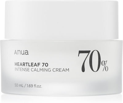 Anua Heartleaf fără culoare Hidratantă Cremă Pentru Față 50ml